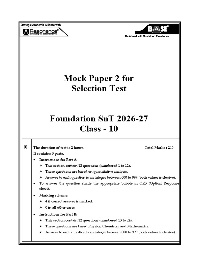 Class 10 Selection Test Mock Paper 2 | PDF | Bile