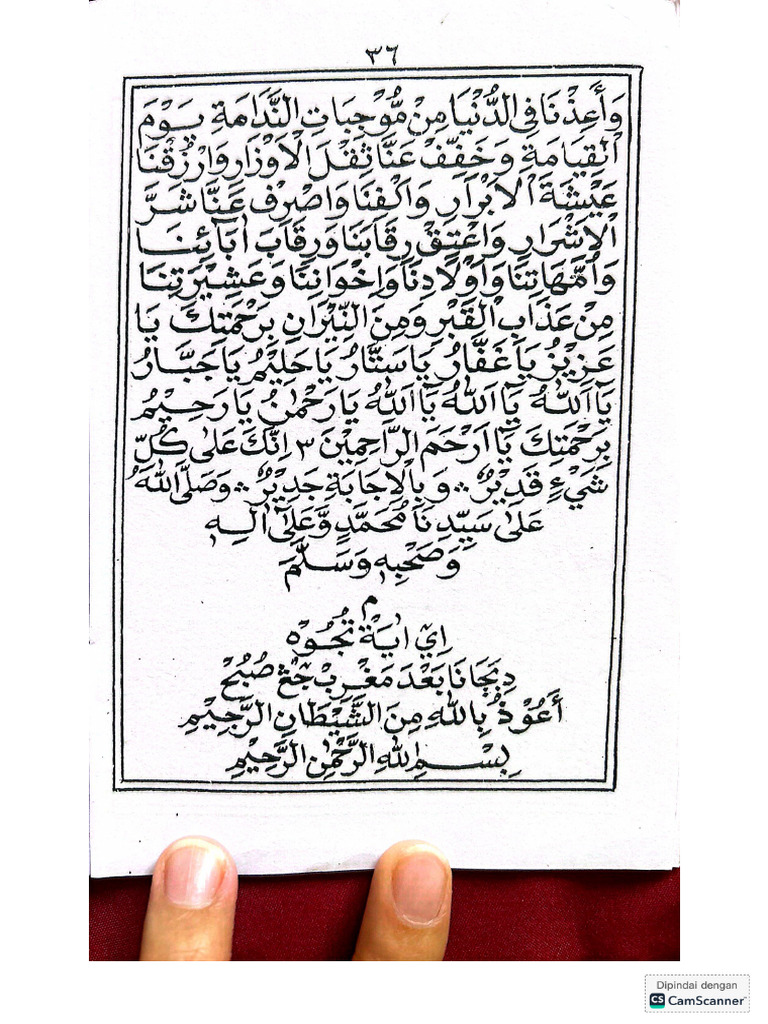 Ini 3 | PDF