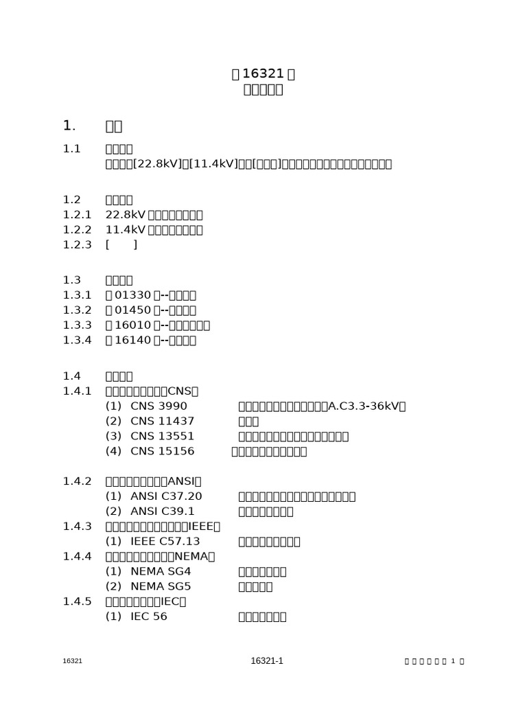 18 | PDF