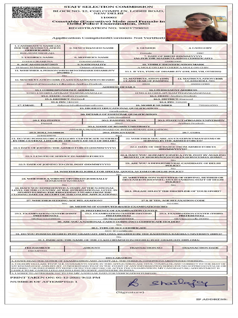 Application (3) | PDF