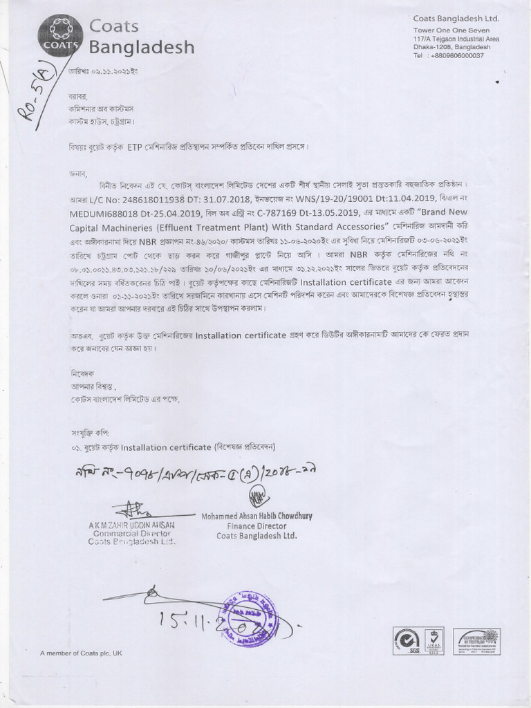 Etp Letter RVD | PDF