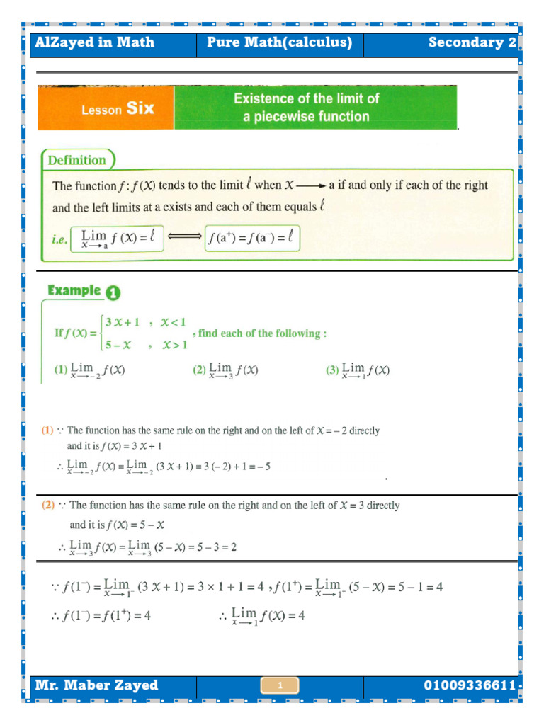AlZayed Secondary 2 Pure Math Guide | PDF