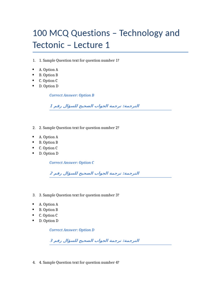 Technology Tectonic 100 MCQs FULL | PDF