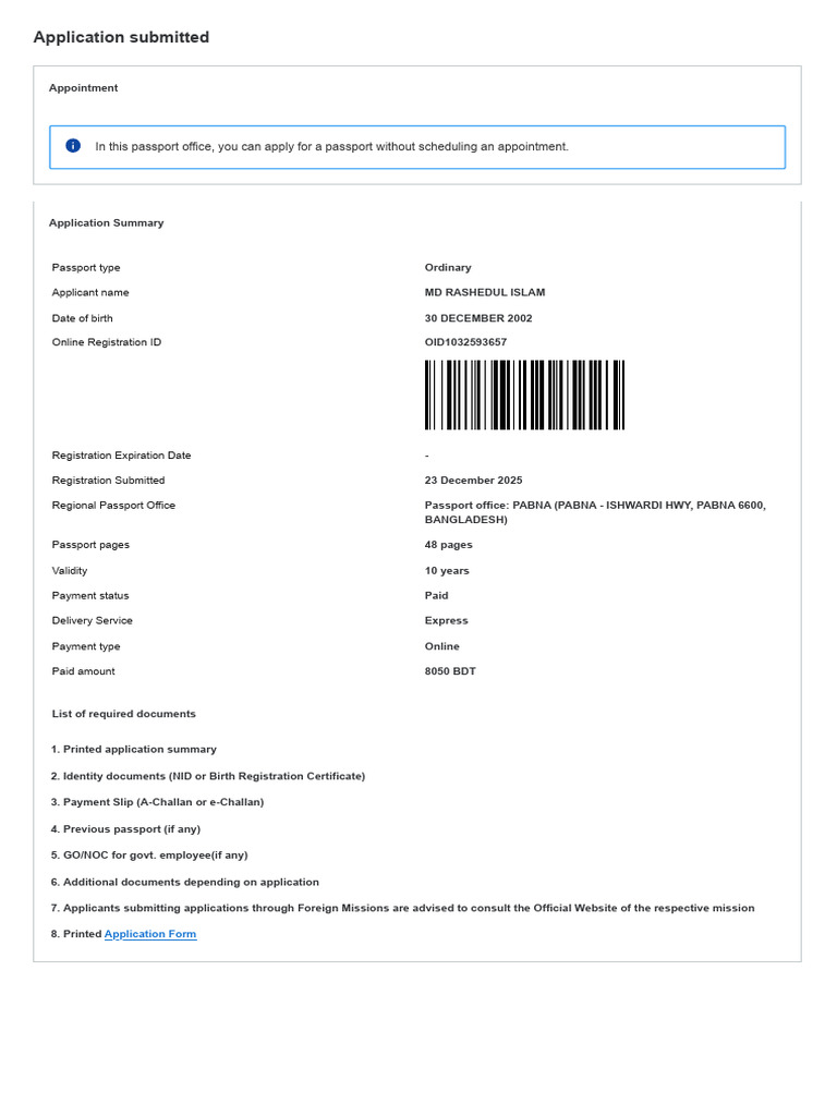 E Passport Online Registration Portal | PDF
