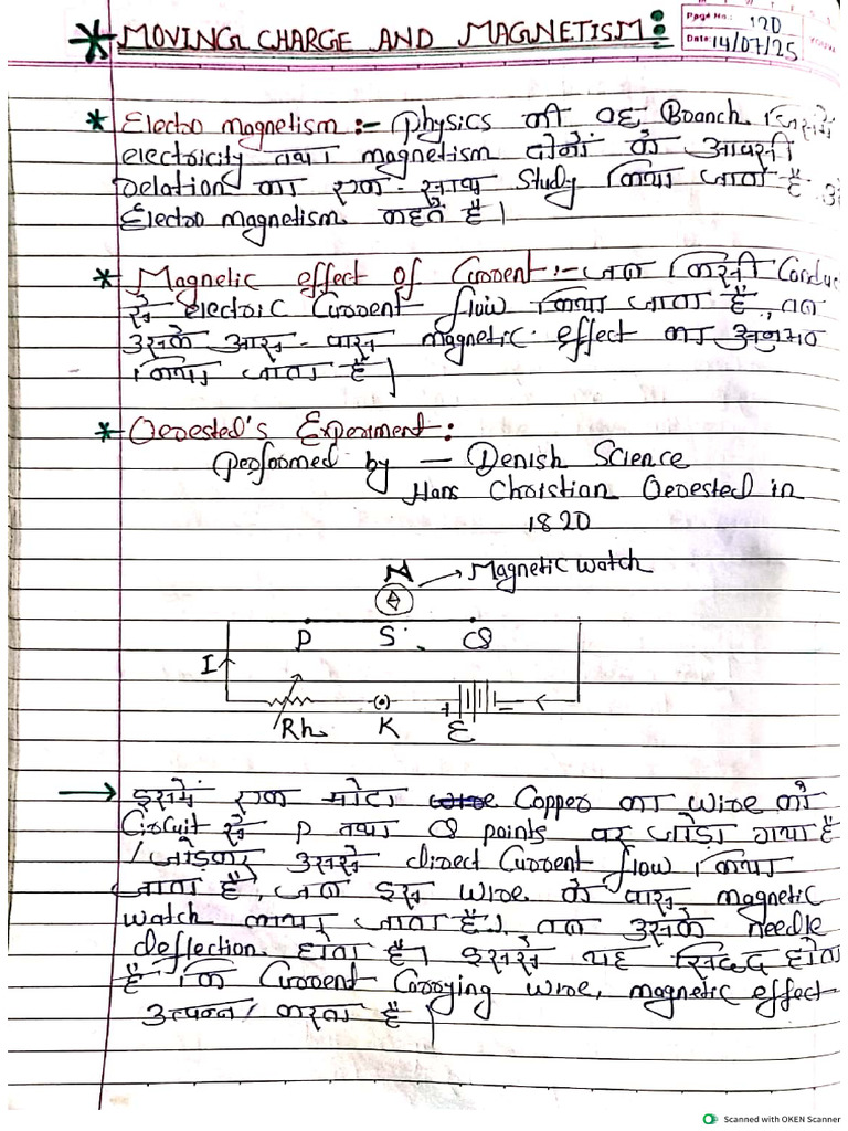 Class 12th Electric Current Notes | PDF