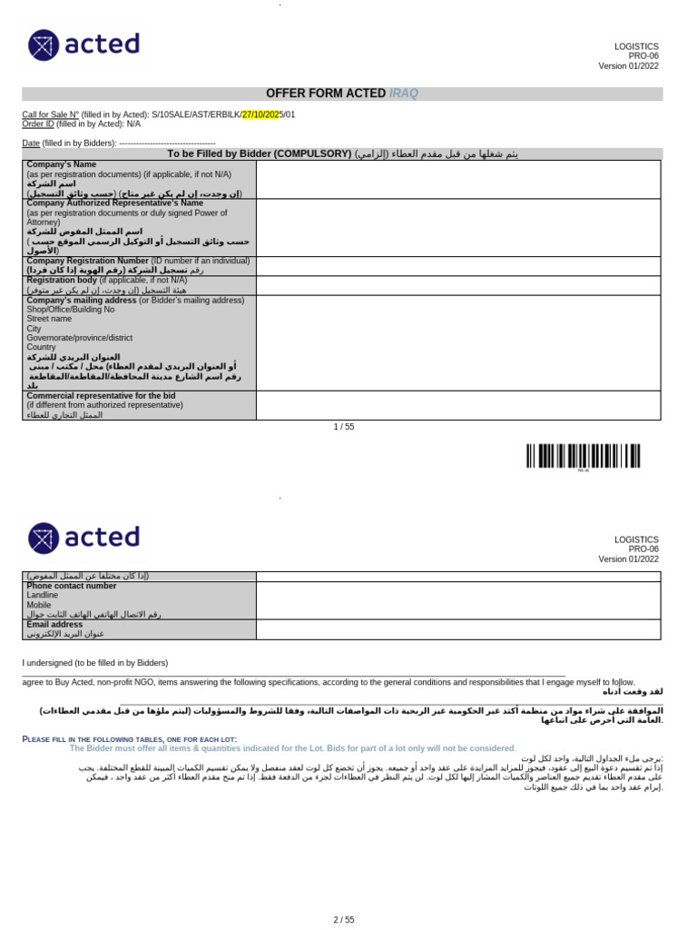 Pro-06 Offer Form - Equipment - Erbil Office - App | PDF | Laptop | Intel
