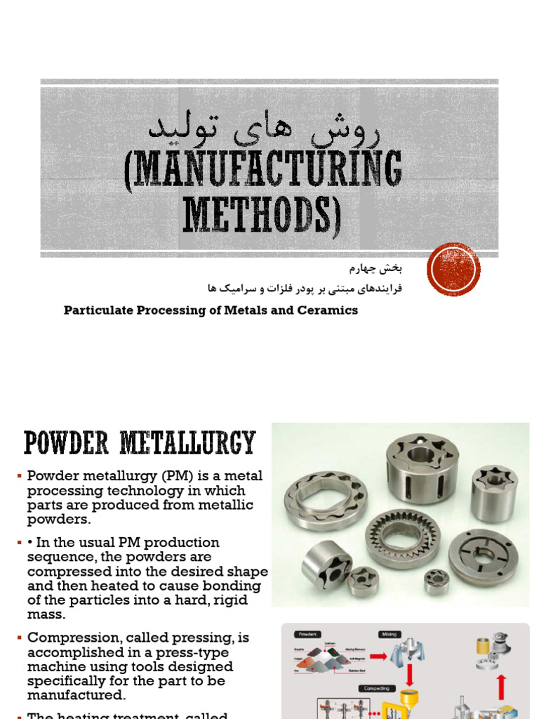 Powder Metallurgy Processes Explained | PDF | Sintering | Metals