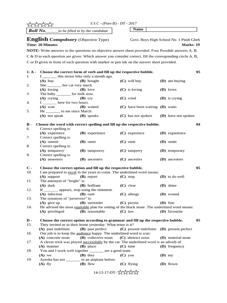English Compulsory Exam - Objective Questions | PDF | Syntax | Grammar