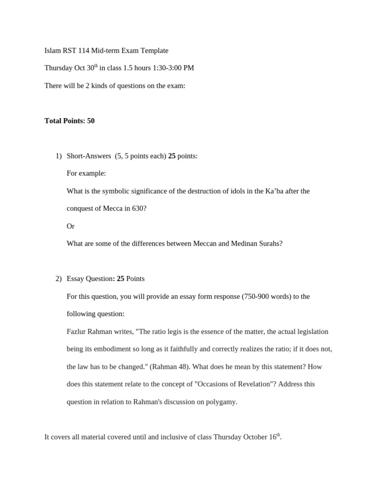 RST 114 Midterm Exam Template | PDF