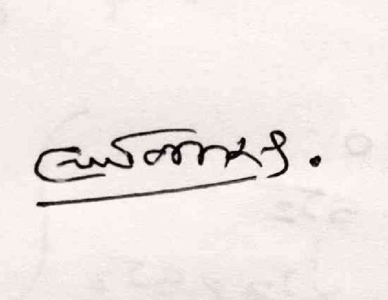 Signature | PDF