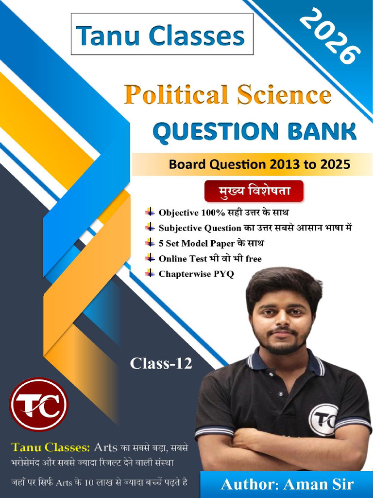 For Admission Contact Us: 9304020191 For Admission Contact Us ...