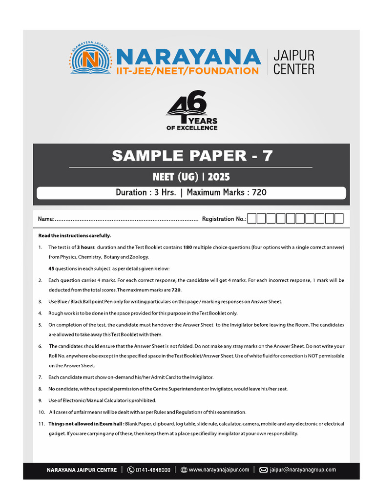 Sample Paper 7 Compressed | PDF | Physical Phenomena | Physical Quantities