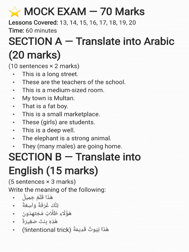 Mock Exam TA | PDF