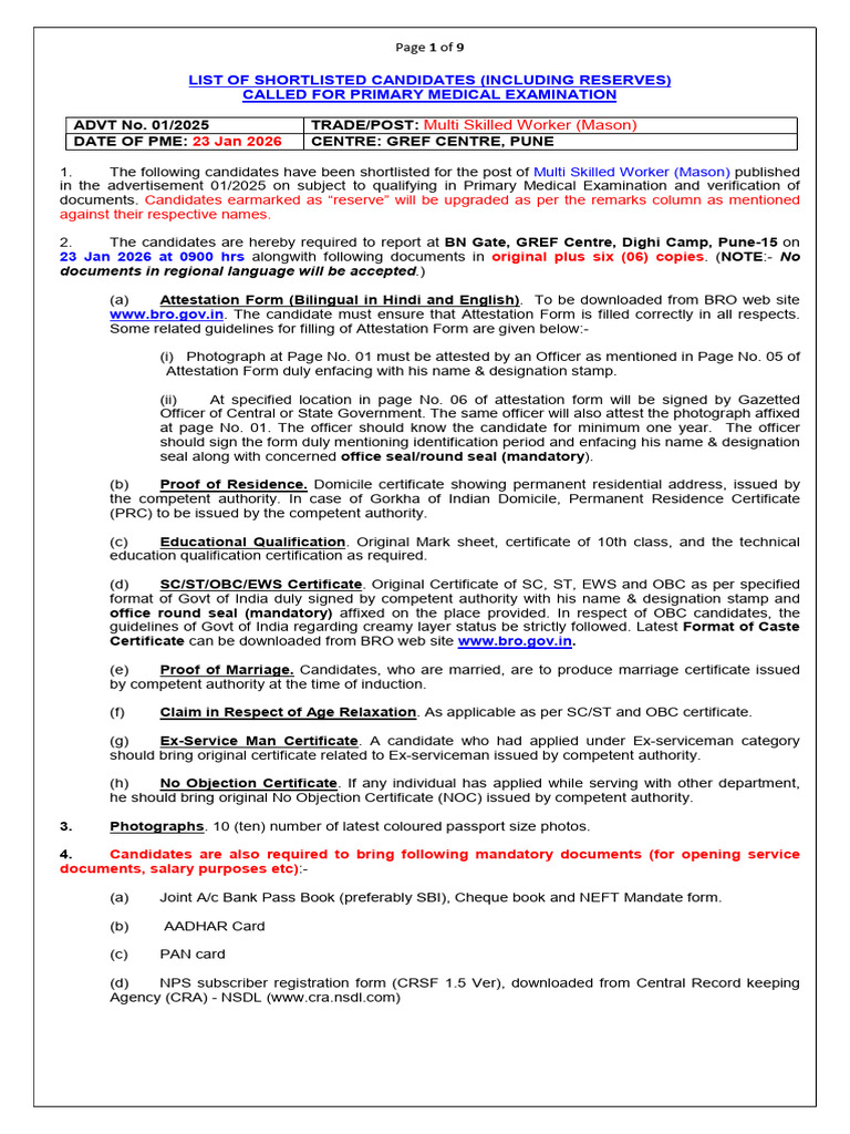 Recruitment 291225160059 | PDF