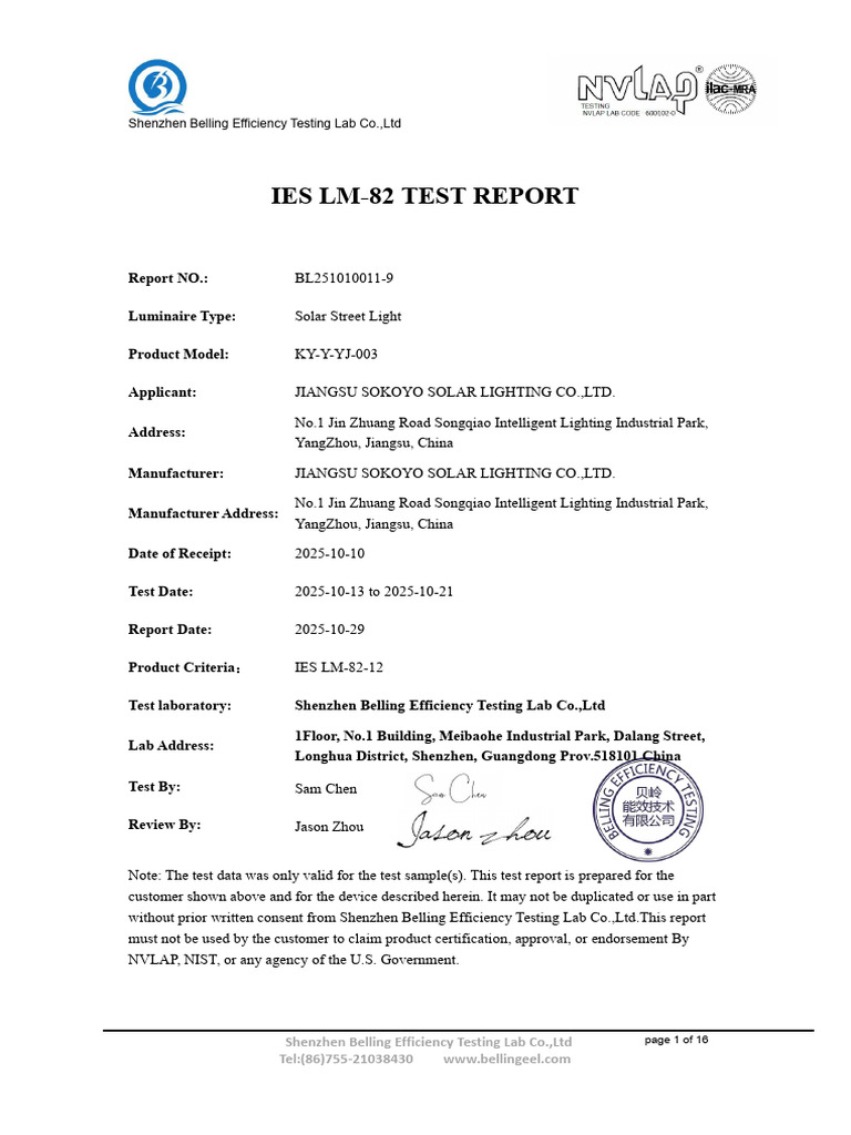 IES LM-82 Test Report for Solar Light | PDF | Lighting | Light Emitting ...