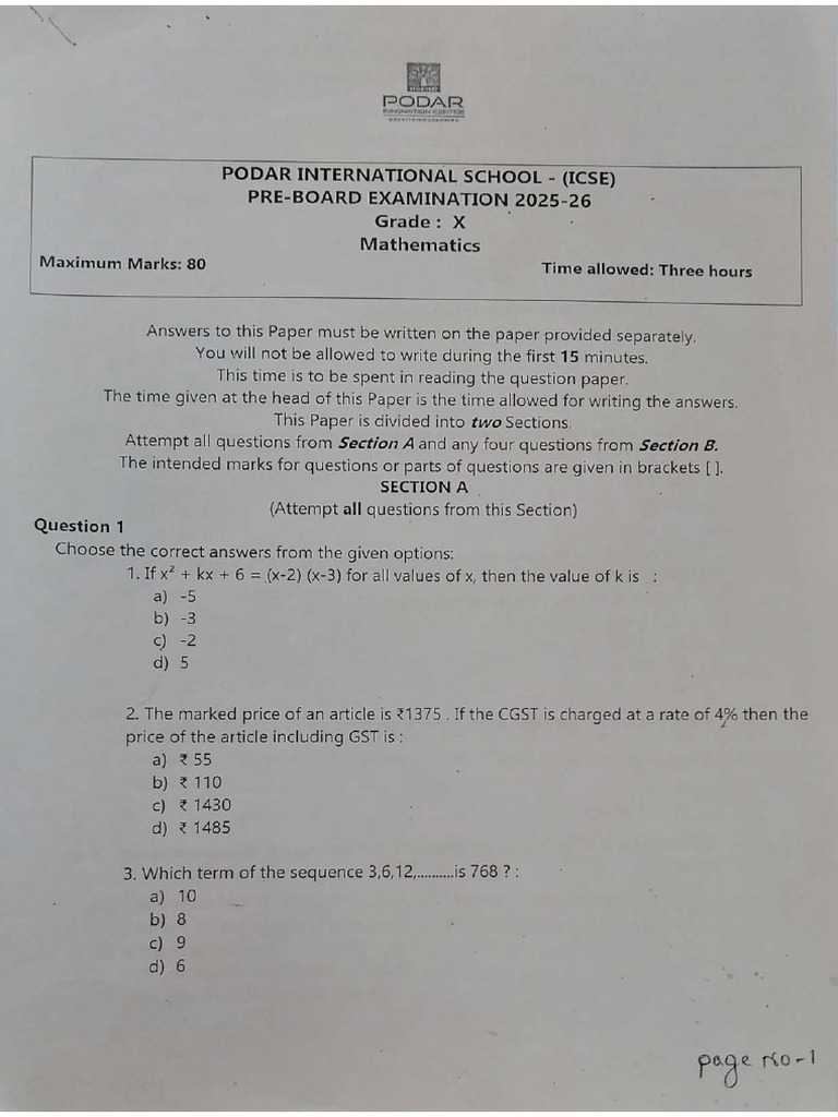 Math Prelimpaper | PDF