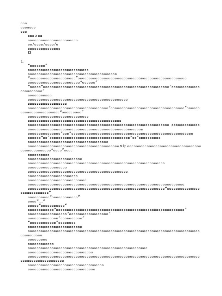 Photoshop和Elements的纹理播放叠加层| MCP Actions™, image size:768x1024