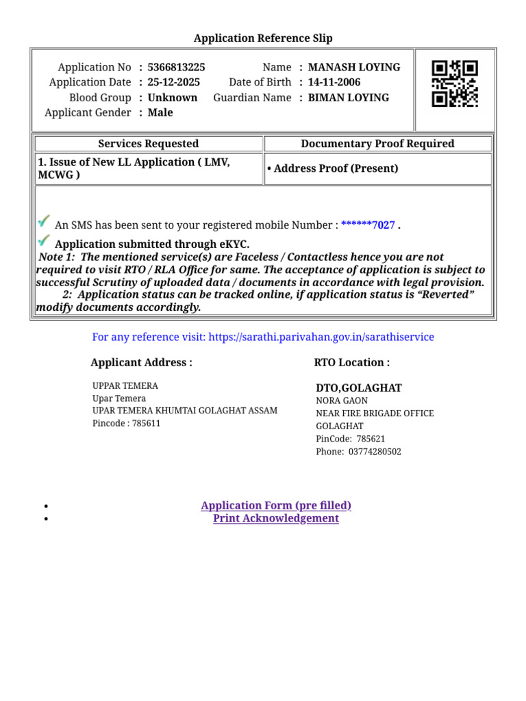 Application Reference Slip for LL 5366813225 | PDF