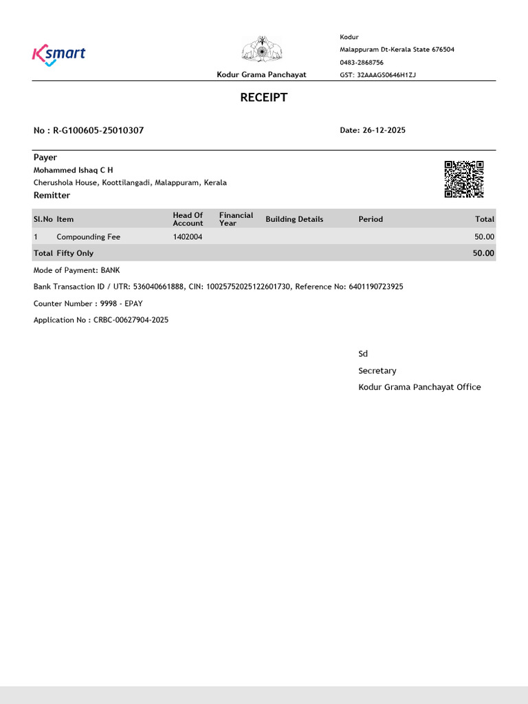 Kodur Grama Panchayat Payment Receipt | PDF