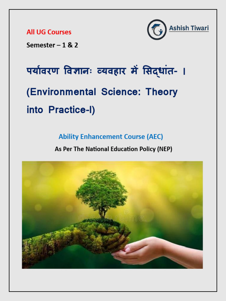 Environmental Science Course Syllabus | PDF | Ecosystem | Water Pollution
