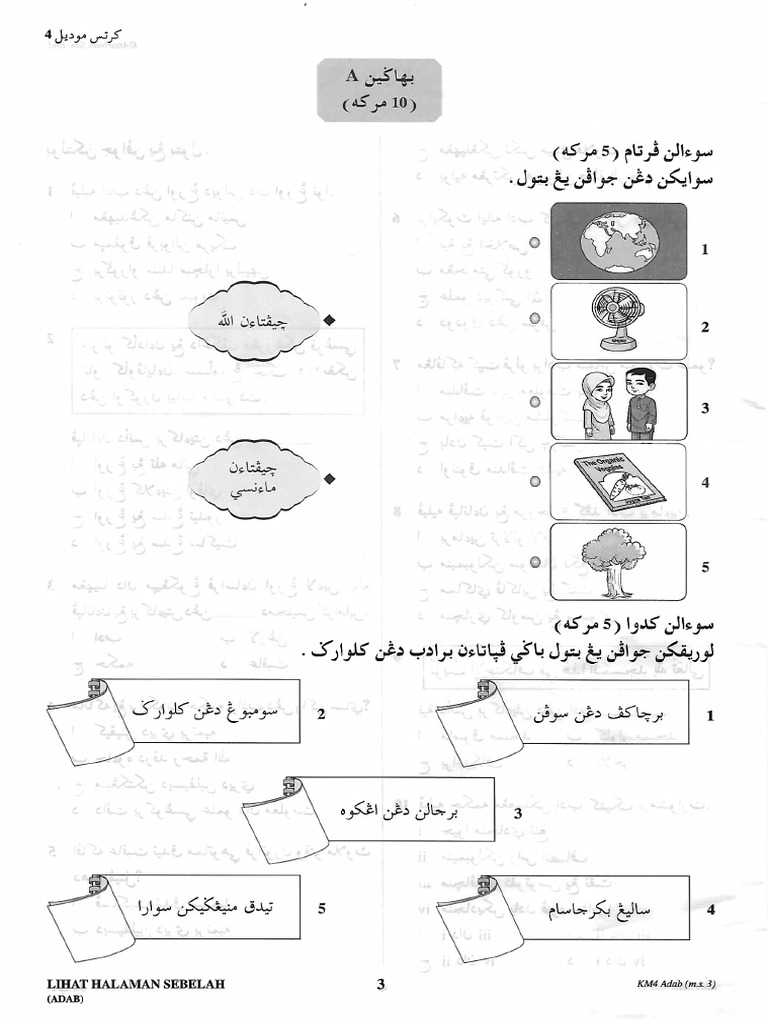 Kertas Model Upkk Adab 4 | PDF