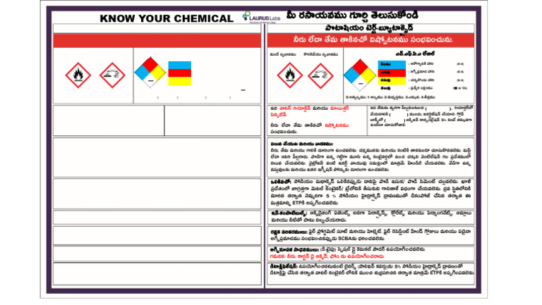 KYC Potassium Tert-Butoxide | PDF