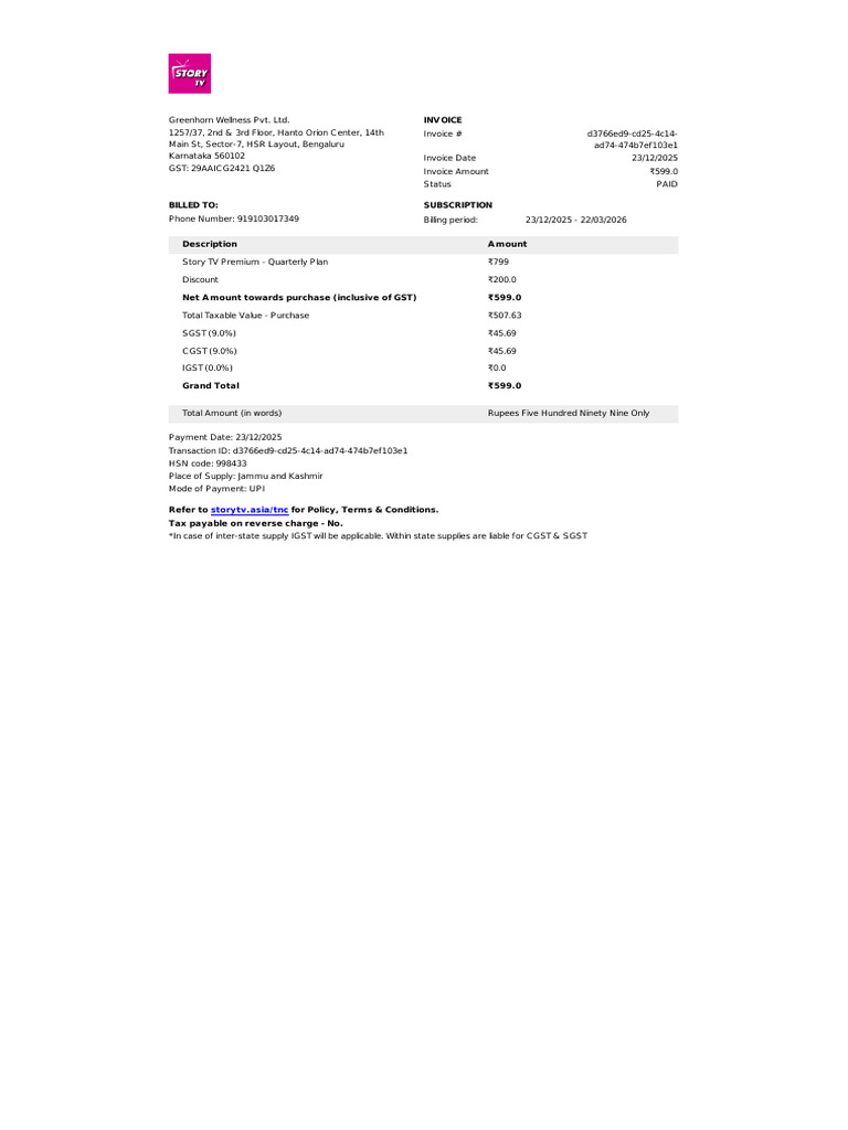 invoice_d3766ed9-cd25-4c14-ad74-474b7ef103e1 | PDF