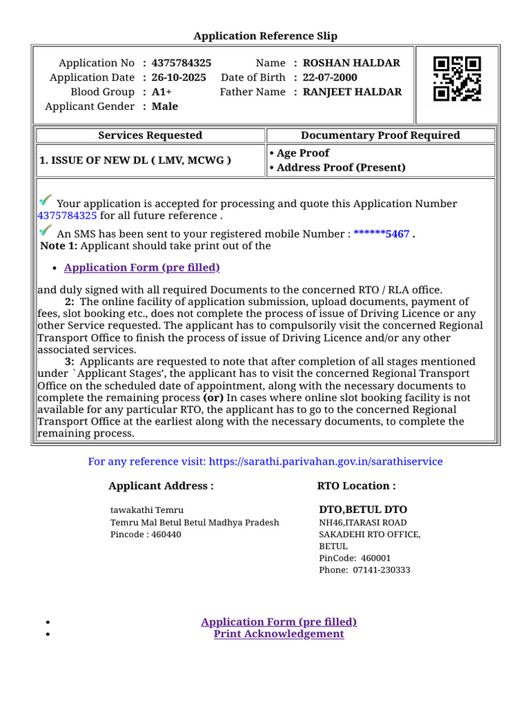 Driving License Application Reference | PDF