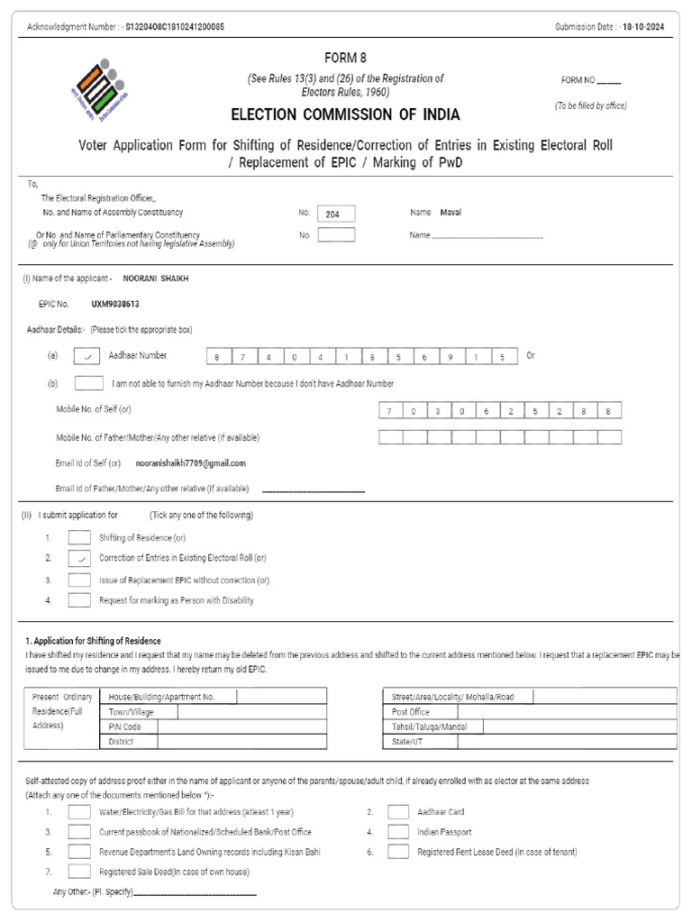 Form8 S13204O8C1810241200085 PDF | PDF