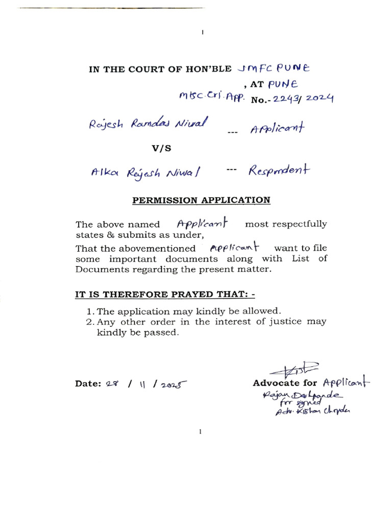 Permission Application for Document Filing | PDF | Perjury | Affidavit