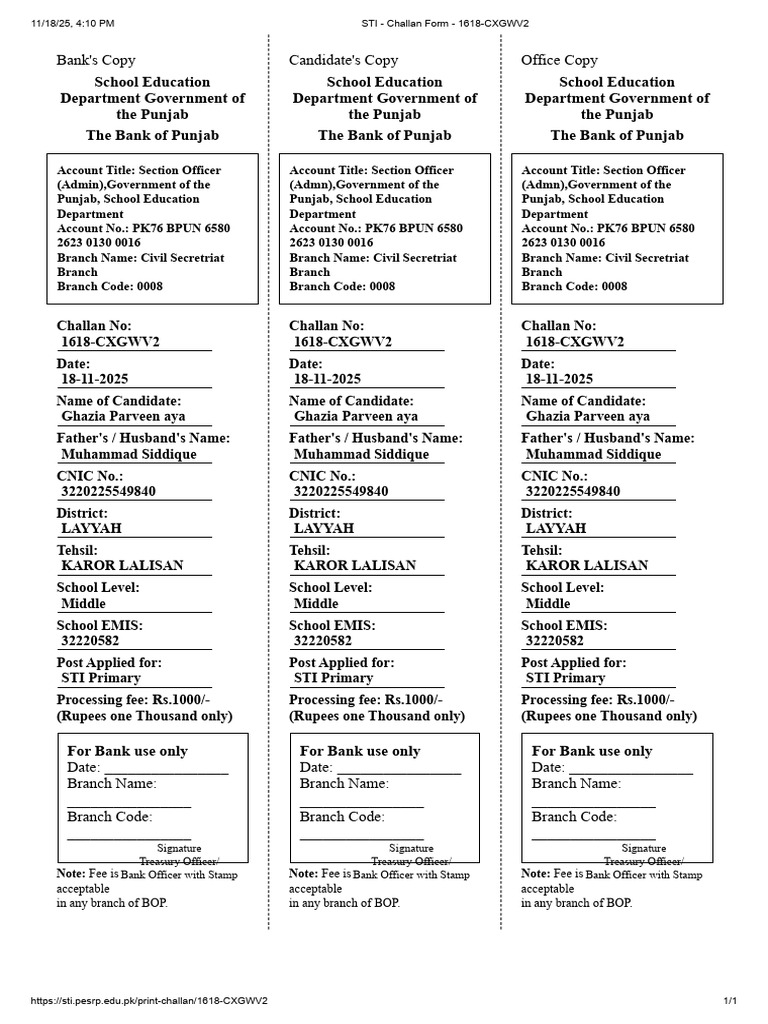 STI Primary Post Challan Form | PDF | Sri Lanka | Foreign Exchange Market