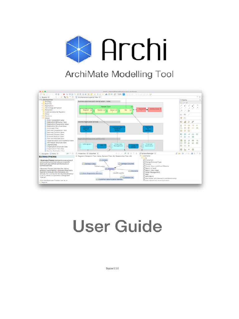 Archi User Guide - Ru | PDF