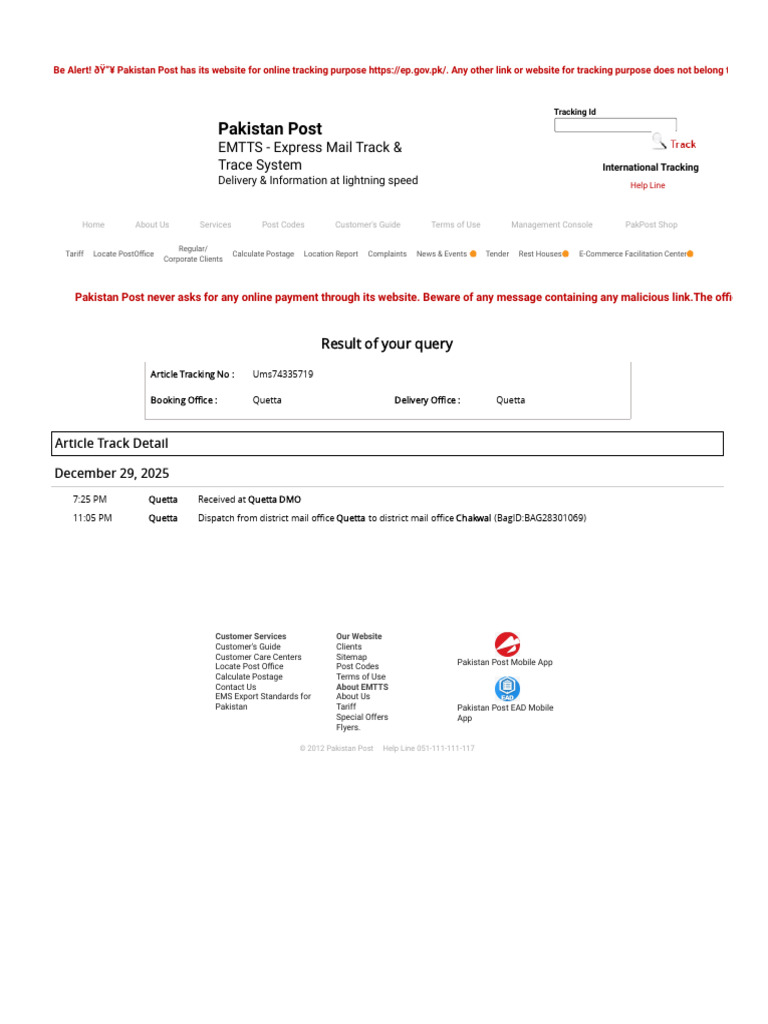Pakistan Post Office (1) - 1 | PDF | Public Services | Freight Transport