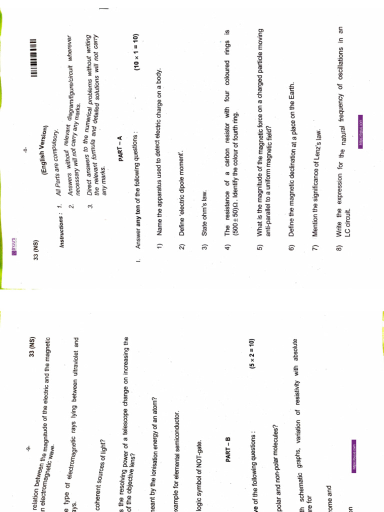 Puc Phy Paper Prac Oe | PDF
