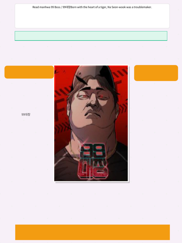 99-boss | PDF