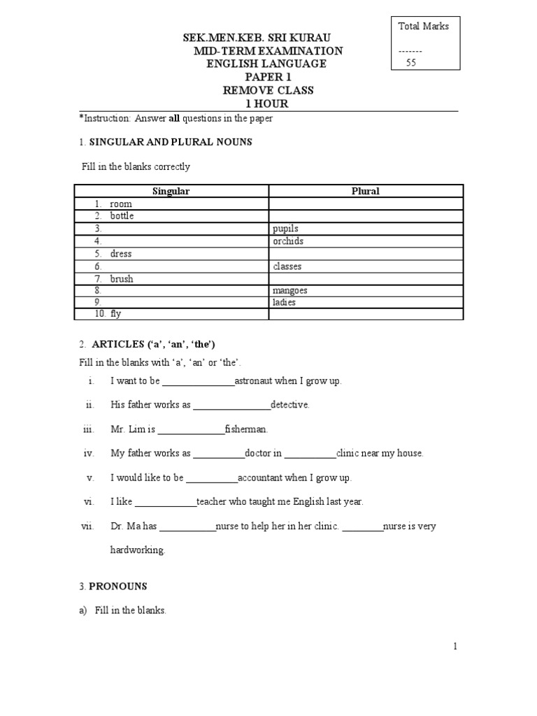 English term paper pdf picture