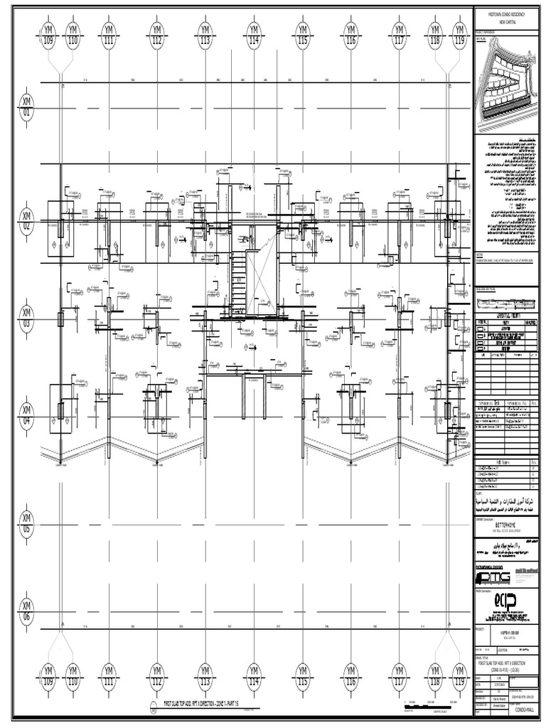 Midtown Condo Residency Specifications | PDF