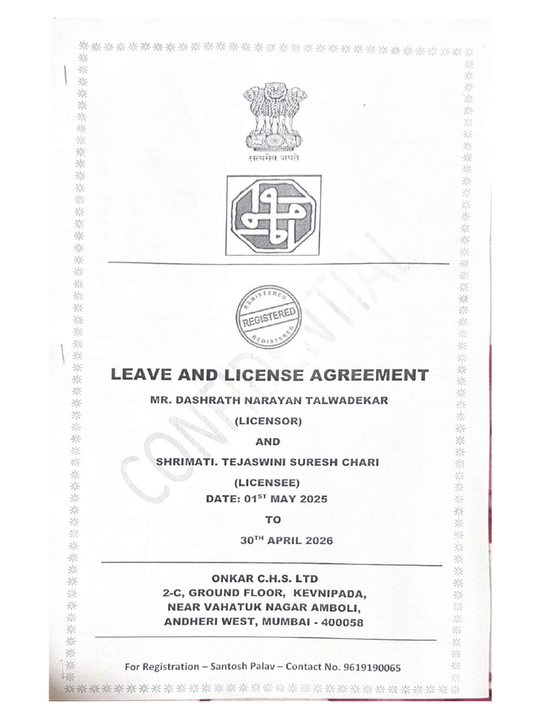 Resi Rent Agreement - Compressed | PDF