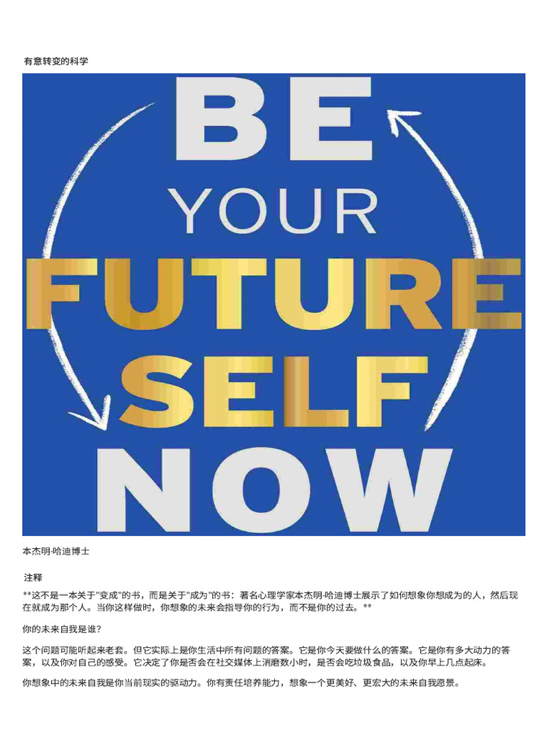 女巫店| Explore Tumblr posts and blogs | Tumgik, image size:768x1024