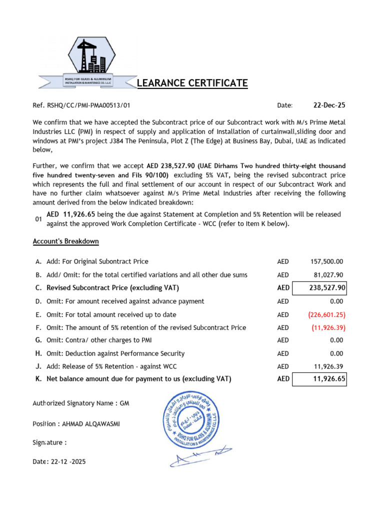 Statement of Clearance Cert 02 | PDF