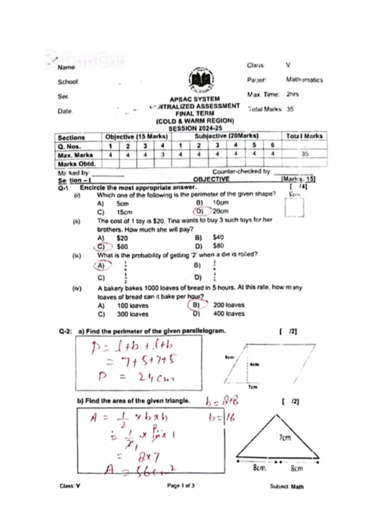 Math 2025 | PDF