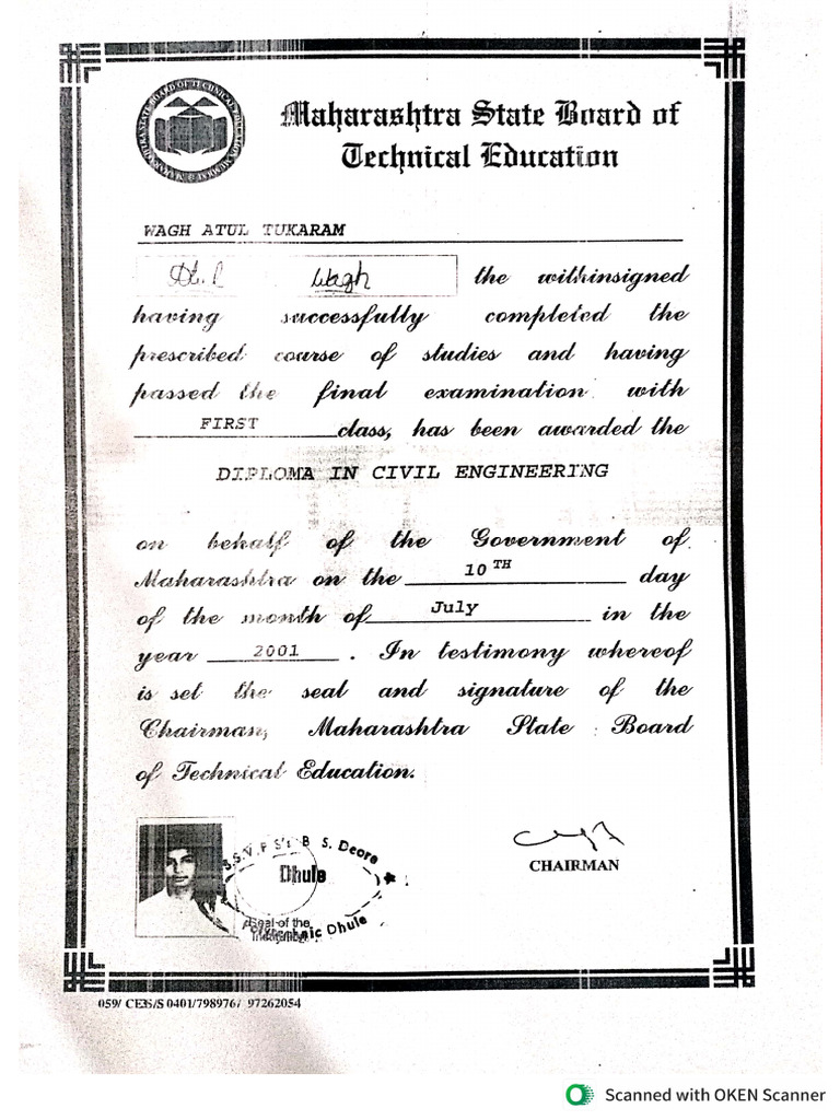 Diploma Certificate | PDF