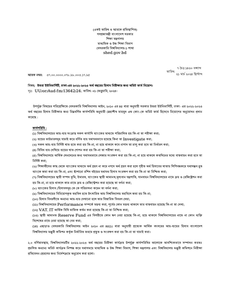 95 | PDF