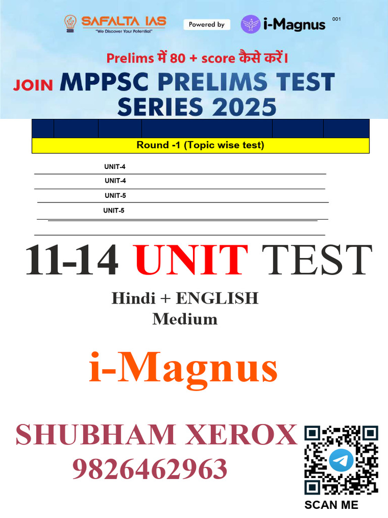 IMAGNUS MPPSC Pre 2025 Test Unit 11-14 | PDF