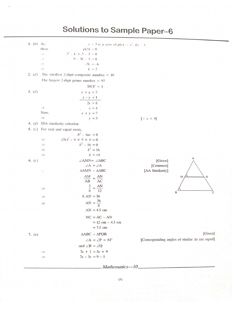 Answer Key for Sample Paper 6 (26.12.25) | PDF