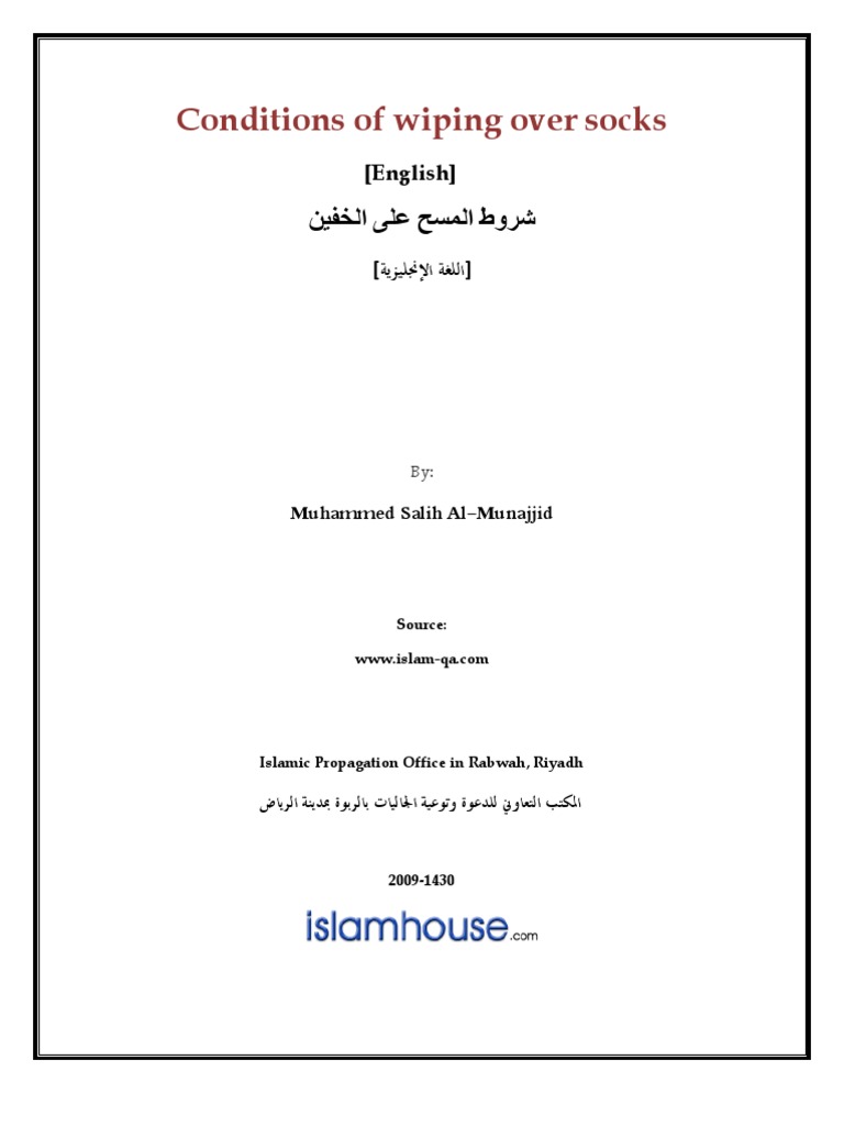 En Conditions of Wiping Over Socks PDF Islamic Theology Islamic