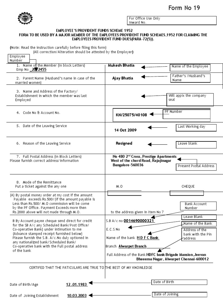 PF Withdrawal Application (Sample Copy) | PDF | Money Order | Cheque