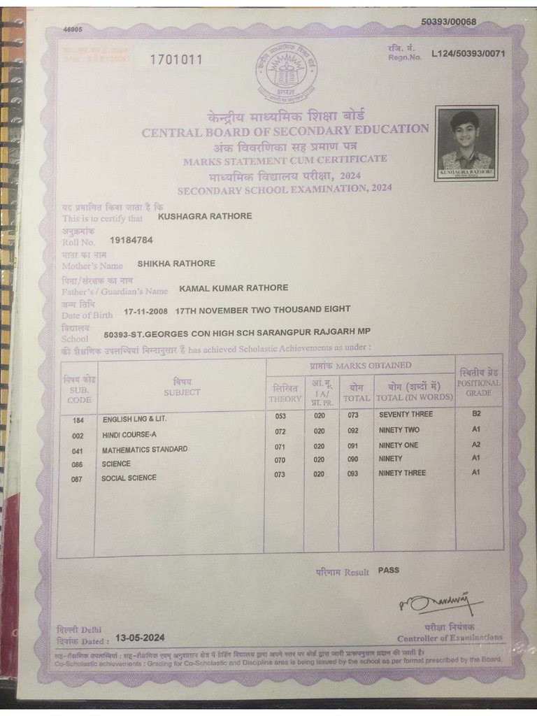 Mark Sheet | PDF