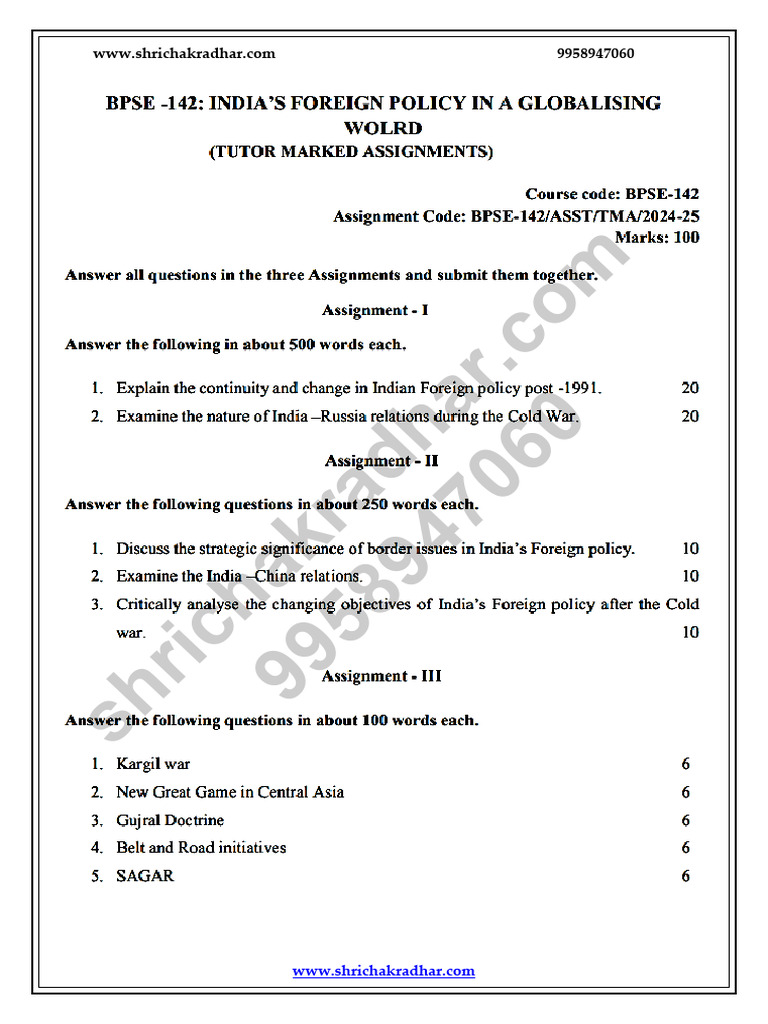 BPSE-142-E-24-25-w7tdmw | PDF | Non Aligned Movement | Pakistan