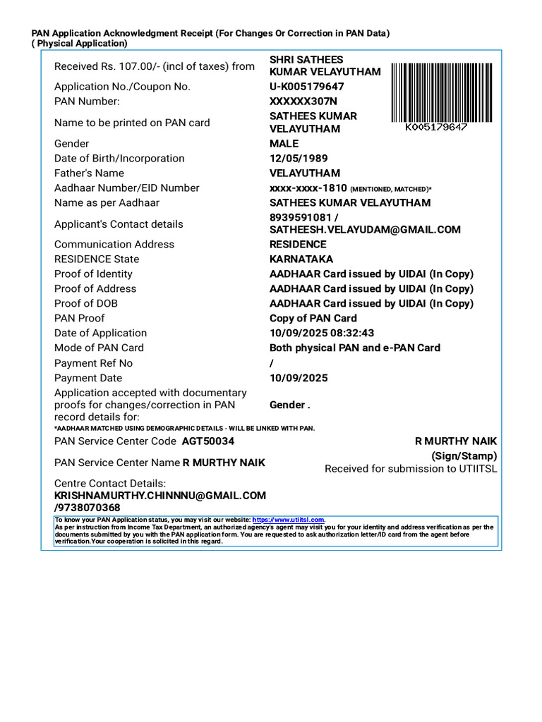 PAN Application Acknowledgment Receipt | PDF | Applications Of ...